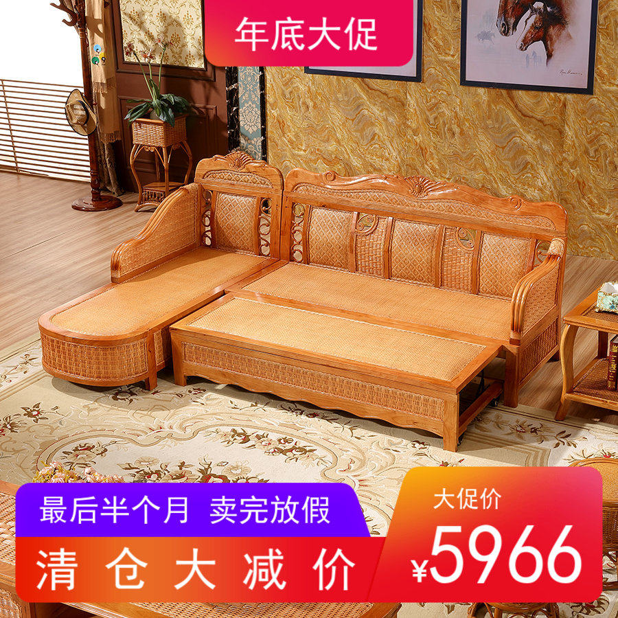 True rattan chair corner sofa rattan L-shaped Teng woven living room combination three-person imperial concubine multi-function two double sofa bed