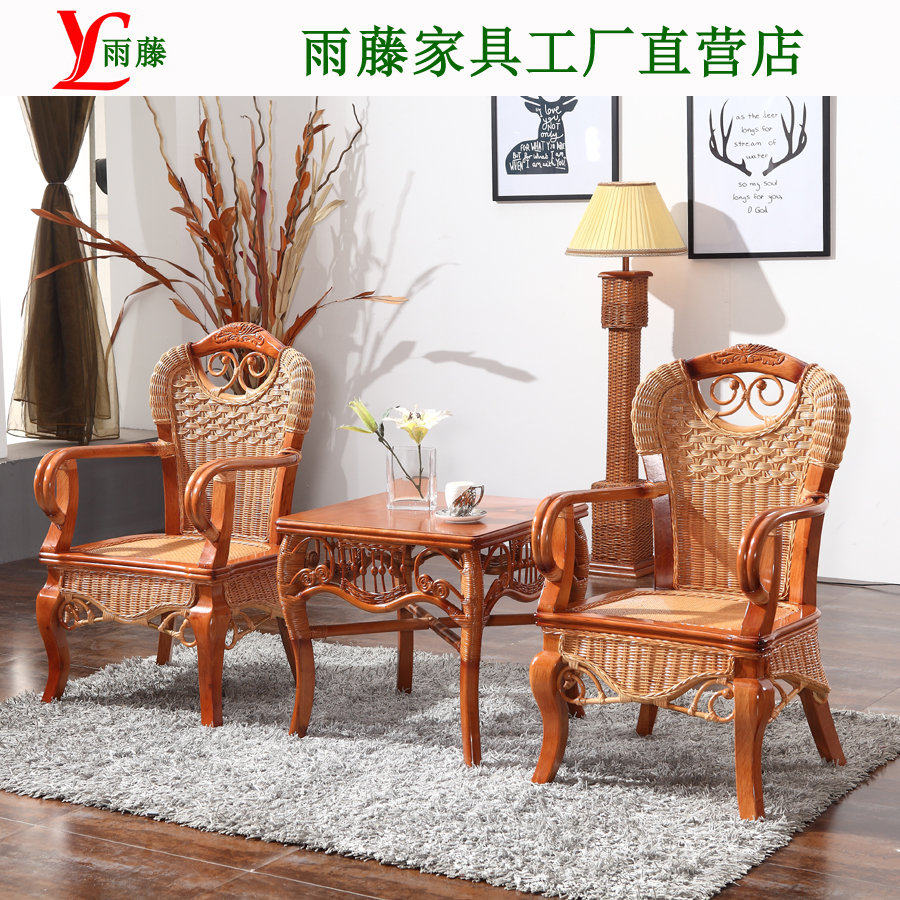 True rattan chair three-piece rattan leisure combination five-piece rattan chair tea table one two-chair bedroom balcony chair 5010