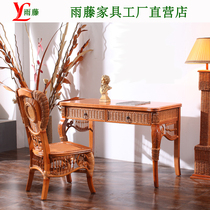 Real Plant Vine Wood Dresden Dresden Wood Makeup Embateng Wood Desk Rattan Desk Vines Book Table And Chairs Dresser Dresser