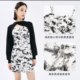 Lolipa Sweet Cool Women's Clothing 2022 Spring New Product Personalized Tie-Dye Chain Strap Dress Fashionable Elastic Waist Dress