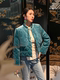 [Peach Blossom Source]Green Short-Style Traditional Chinese New-Style Women's down Jacket Warm Cotton Coat Outerwear Top