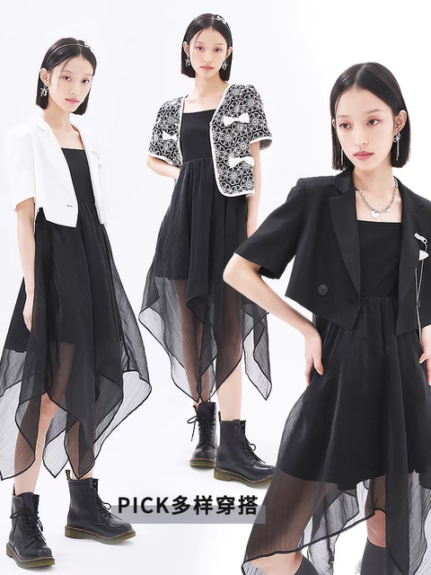 Lolipa Sweet Cool Women's Clothing 2022 Summer New Product Spliced Mesh A-Line Skirt Irregular Hem Strap Dress