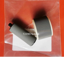 Suitable for new compatible Xerox dp3105 3105 dp2108b 2108b manual paper pick-up roller sorter