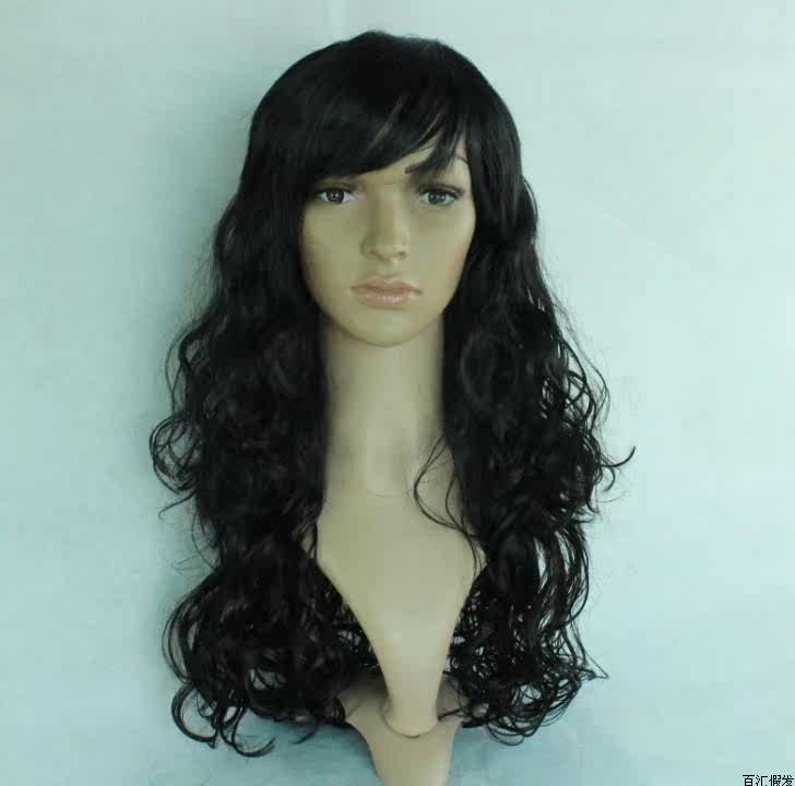 Perruque Les cheveux longs - Ref 2612312 Image 11