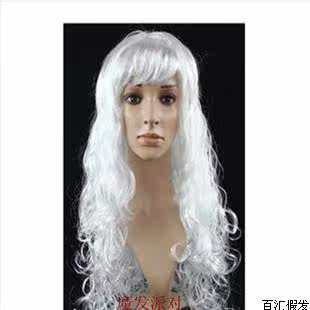 Perruque Les cheveux longs - Ref 2612312 Image 17