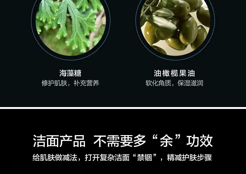 Sữa rửa mặt Kong Feng Chun Ying Run Sữa rửa mặt sâu chính hãng Mặt làm sạch nhẹ nhàng nước tẩy trang hadalabo