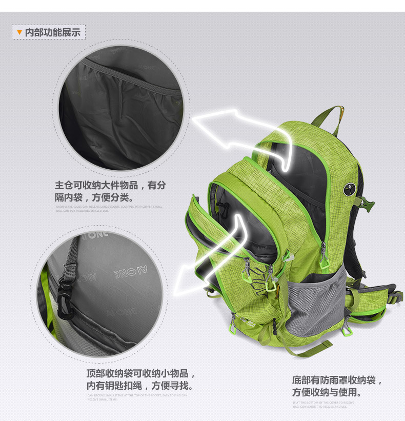 Aiwang túi leo núi ngoài trời đi bộ đường dài leo núi ba lô khung thép mang hệ thống 38L một ngày ba lô túi du lịch - Ba lô balo juno