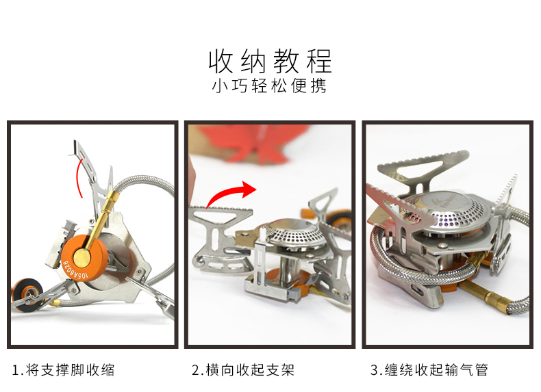 Bếp lửa chia lửa Maple FMS-105 bếp câu cá ngoài trời leo núi cắm trại dã ngoại với đánh lửa điện tử - Bếp lò / bộ đồ ăn / đồ nướng dã ngoại bếp ngoài trời