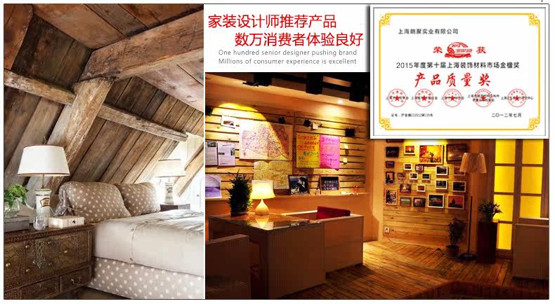 Выветрившаяся старая настенная доска сведений о странице-recovery_20.jpg