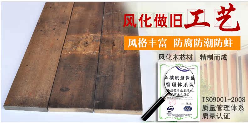 Выветрившаяся старая настенная доска сведений о странице-recovery_01.jpg