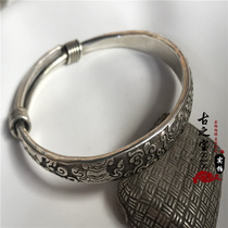 Antique interface silver bracelet classical hand decoration foot silver bracelet antique miscellaneous silver bracelet gift
