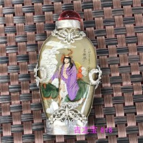 Handmade snuff bottle inside painting characteristic ethnic style craft ornaments ancient antiques collection old objects glass pot