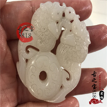 Antique old jade Antique ancient jade Old jade pendant Hollow jade carving brand Antique jade old object Jade Pixiu
