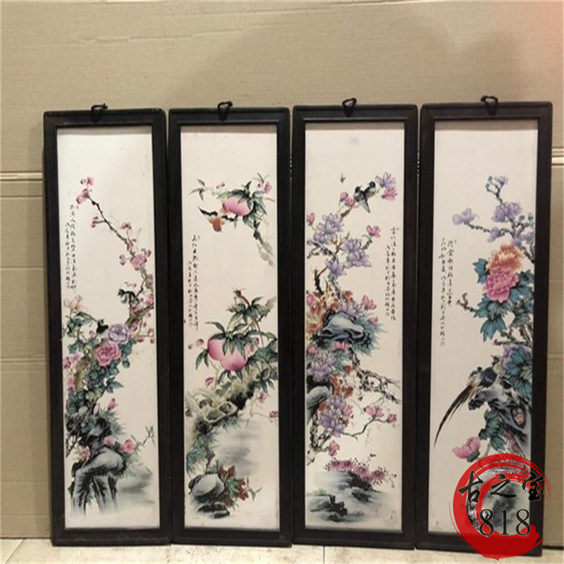 Jingdezhen Porcelain Plate Painting Hand-painted Four-screen Painting Living Room Decorative Painting Classical Ceramic Hanging Painting Solid Wood Frame Ancient Painting Hot Sale