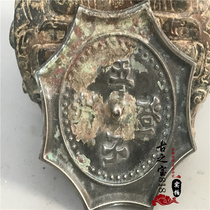 Silver light copper mirror Small round mirror Tang Mirror Han Mirror Antique bronze old mirror Antique makeup mirror Ancient mirror gift