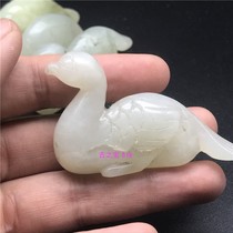 Retro Yupei brand ancient playing jade collection jade carving pendulum in imitation ancient making of old Han Dynasty jade ancient jade Yuyu Yuanyu