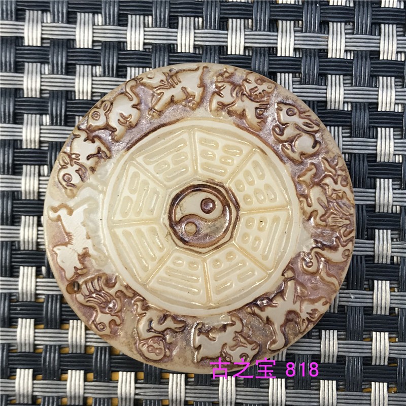 Antique ancient jade ancient jade gossip zodiac antique antique old object jade pendant jade pendant brand neck ornament old jade