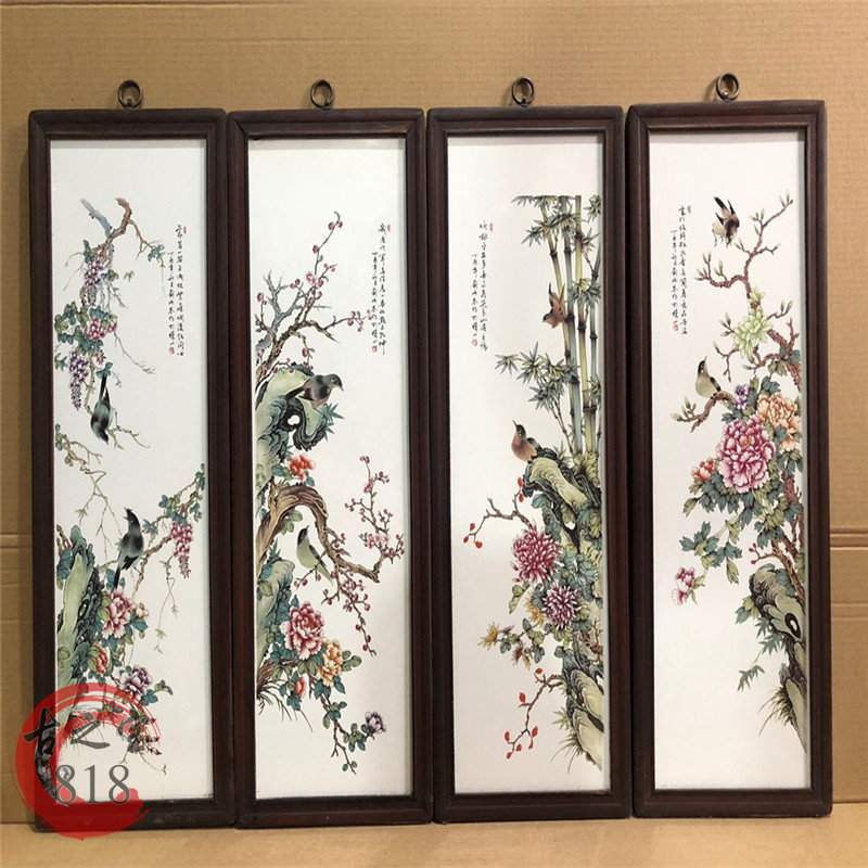 Jingdezhen porcelain plate painting Chinese porcelain plate Four-bar screen hanging painting bedroom Decorative Painting Mid-Painting Fresco Flowers Bird 