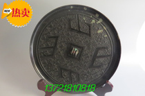 Antique miscellaneous Antique black paint Antique copper mirror Tang Mirror Han Mirror Bronze ornaments Deep pit package paddle Four mountains evil spirits copper mirror