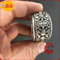 Ancient playing antique made of old handicraft Miao silver hidden silver Mini male and female Finely Worked Ring Silver Instrumental Finger Ring Classical