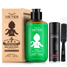 维特丝强力定型啫喱膏送发胶梳子