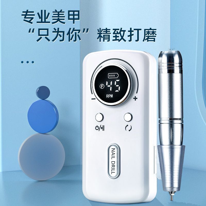Nail Polisher for Thick Nails, Electric Nail Remover, Rechargeable Professional Portable Nail Grinder for Removing Dead Skin and Polishing Nail Polisher for Thick Nails, Electric Nail Remover, Rechargeable Professional Portable Nail Grinder for Removing Dead Skin and Polishing