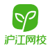 沪江网校旗舰店
