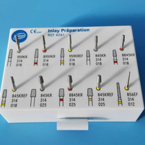 Gumei Car Needle Inlay Set 4261 in-mouth Repair Clean Tungsten Steel Accessories TD2444A