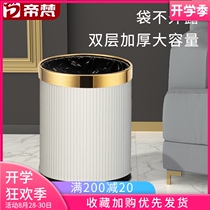  Trash can Household living room modern simple creative double-layer lidless kitchen Bedroom bathroom ins wind light luxury