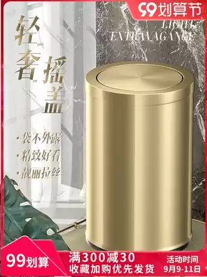 Light extravagant stainless steel flip gold with lid trash can basket household kitchen dressing room toilet small living room