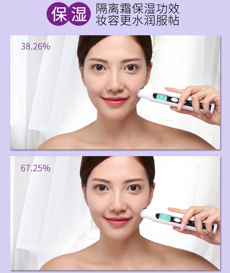 Thông qua các mật ong kem che khuyết điểm dưỡng ẩm lâu dài hydrating sinh viên đảng trang điểm pre-nhũ tương primer cơ sở khỏa thân trang điểm màu xanh lá cây tím kem che khuyết điểm innisfree