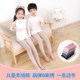 Children's cashmere pants, boys' wool pants, girls' one-piece fleece leggings, baby warm pants, big children's woolen pants