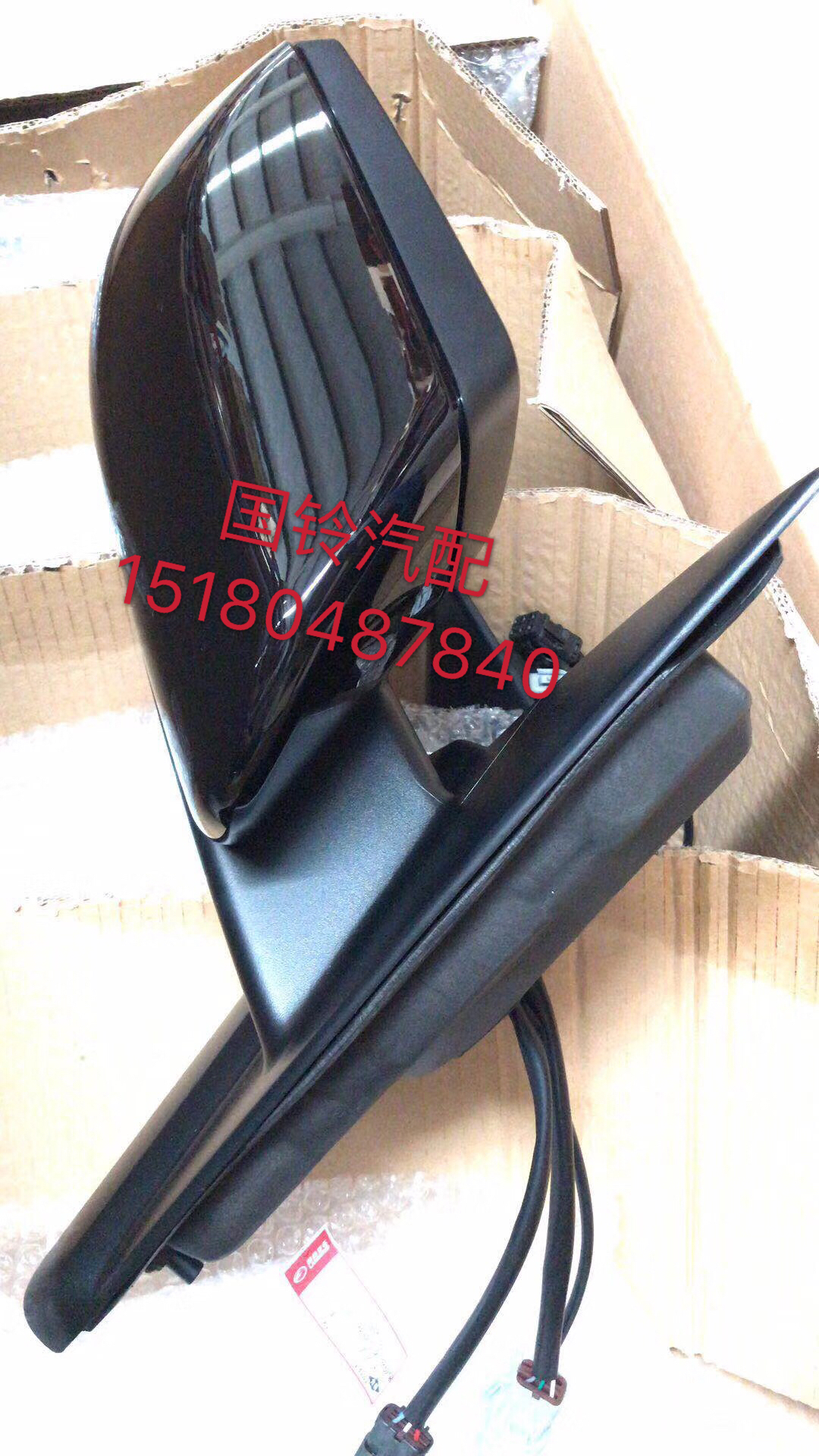 Land wind x7 inverted car mirror inverted car mirror with camera with camera rear-view mirror rear-view mirror assembly positive factory-Taobao