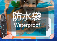 Sac de sport - Ref 10463 Image 9