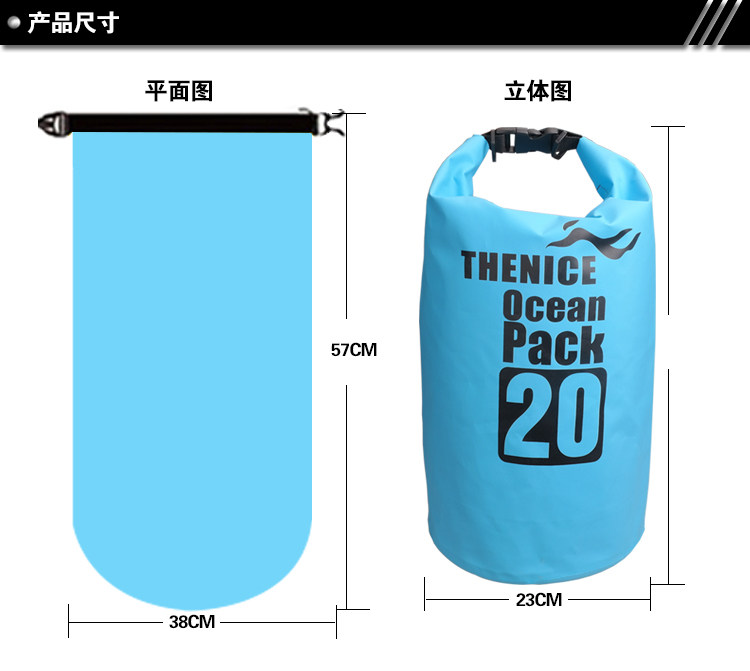 Sac de sport - Ref 10463 Image 20