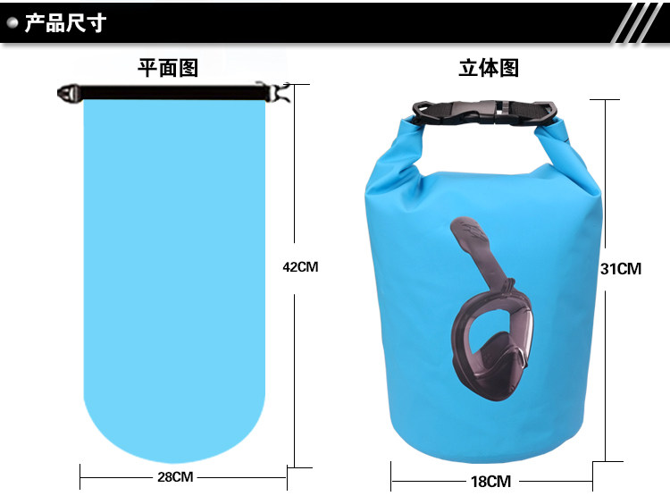 Sac de sport - Ref 10768 Image 15