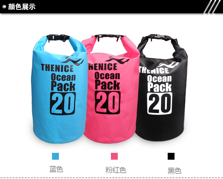 Sac de sport - Ref 10463 Image 25