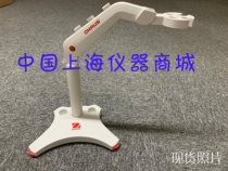 OHAUS STARTER 300D Portable Dissolved Oxygen Analyzer 83034012