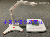 American OHAUS STARTER2100 3C Pro-F acidity meter PH meter Laboratory digital display acidity meter