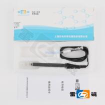 Shanghai Lei Magnetic DJS-1 conductivity meter electrode probe sensor (bright platinum Black)