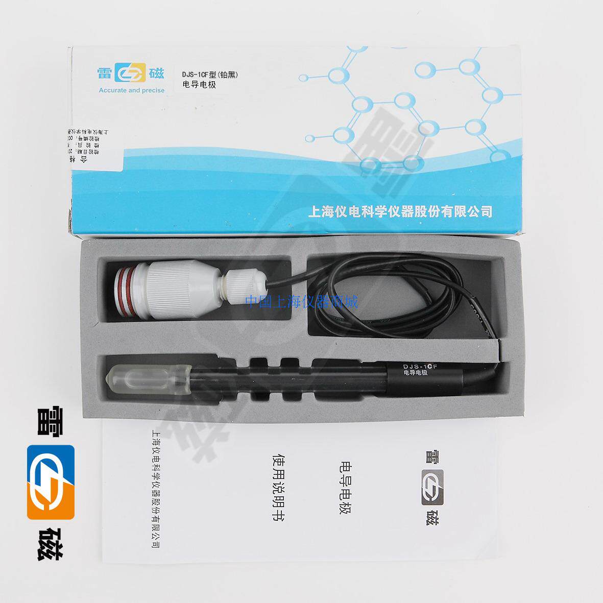 Shanghai Thunder magnetic DJS-1CF anti-hydroelectric conductivity meter electrode monitor sensor (bright platinum black)