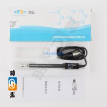 Shanghai Lei Magnetic DJS-1D DJS-1DF Conductivity Meter Electrode (Platinum Black) Probe Sensor