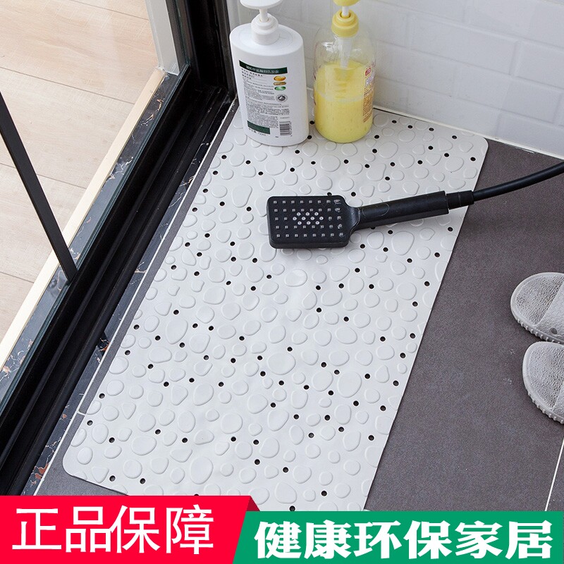 Green source Bathroom water barrier non-slip mat Powder room tasteless floor mat Indoor doormat Shower bath suction cup foot mat