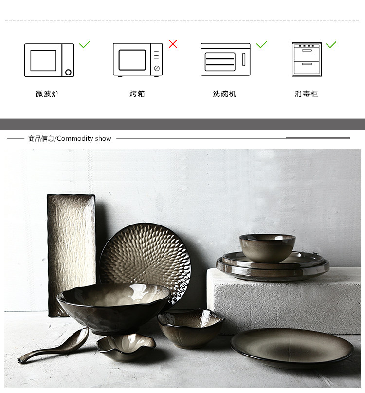 Retro restaurant, Japanese hotel, kitchen, home Black Mist series ceramic tableware set, plates, bowls and dishes pic 7