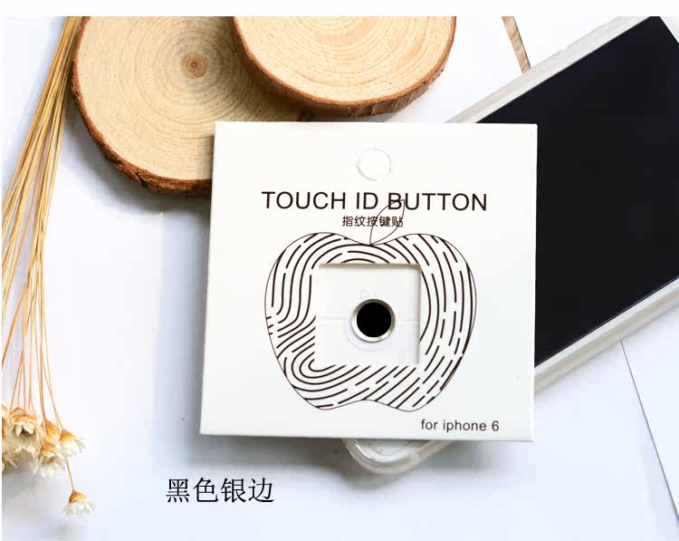 Autocollant pour téléphone portable - Ref 1375145 Image 10