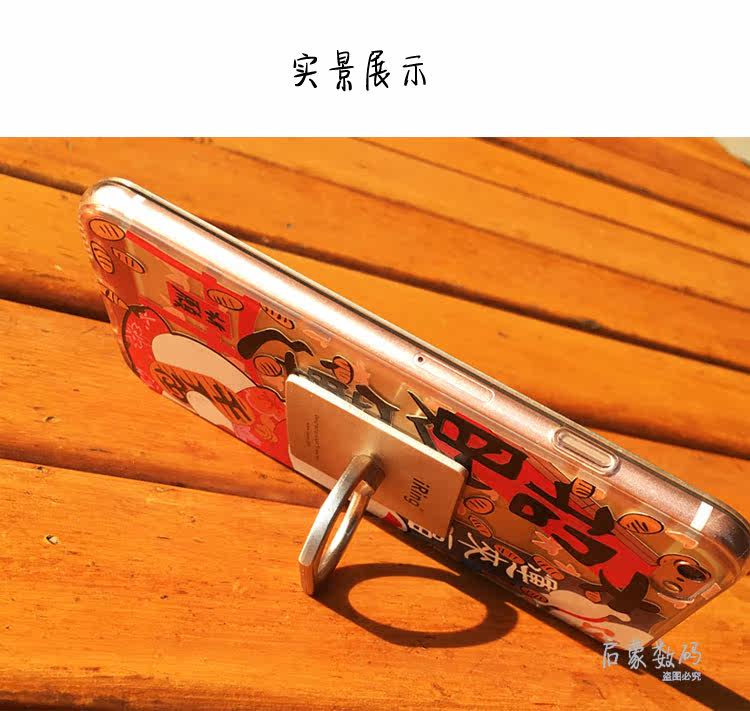 Support téléphone mobile - Ref 1366700 Image 10