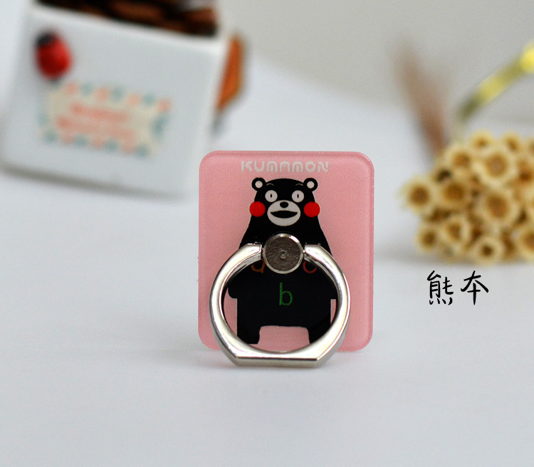 Support téléphone mobile - Ref 1358906 Image 20