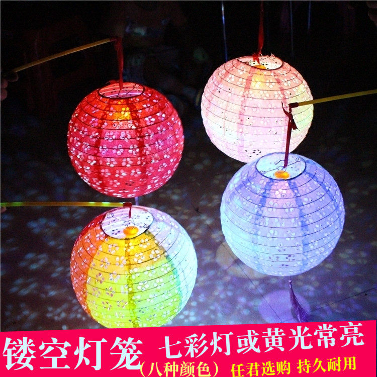 Children's portable luminous lanterns kindergarten dance props Mid-Autumn Festival decoration ornaments photography photography hollow lanterns