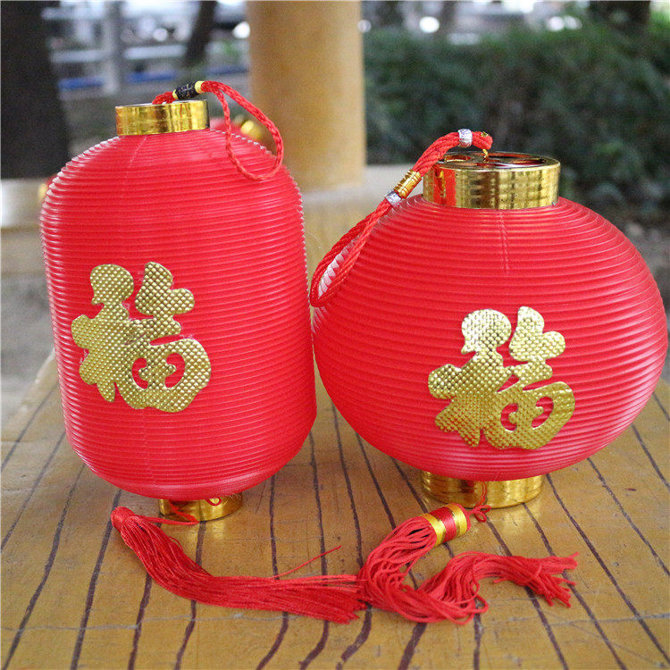 2021 Niu Year hanging accessories New Year Spring Festival Forwords Xiaohong Honglanterns Chinese New Year Decorative Mall Indoor Arrangement Pendant