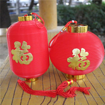 2021 Niu Year hanging accessories New Year Spring Festival Forwords Xiaohong Honglanterns Chinese New Year Decorative Mall Indoor Arrangement Pendant